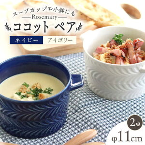 yӂ邳Ɣ[Łzygāz[Y}[ RRbg T{E lCr[EAC{[ yAZbg H M yĖFqz [FE151]