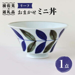 yӂ邳Ɣ[Łzygāz܂~j ǂԂ [t H M yĖFqz [FE170]