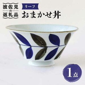 yӂ邳Ɣ[Łzygāz܂ ǂԂ [t H M yĖFqz [FE175]