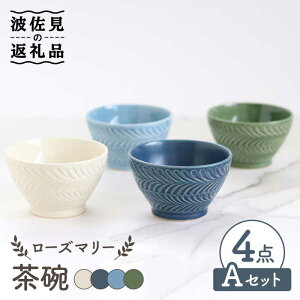 yӂ邳Ɣ[Łzygāz[Y}[ q 4FZbg A H M yĖFqz [FE180]