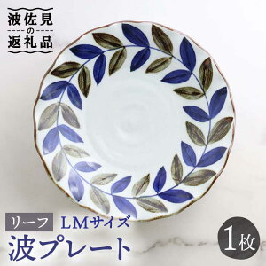 yӂ邳Ɣ[Łzygāzgv[gLM [t M H  ێM yĖFqz [FE234]