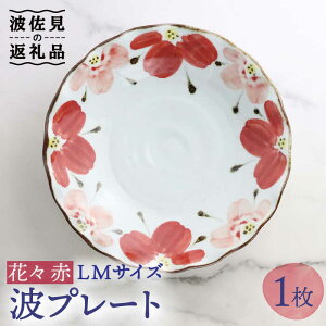 yӂ邳Ɣ[Łzygāzgv[gLM ԁX  M H  ێM yĖFqz [FE238]