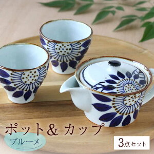 yӂ邳Ɣ[Łzygāzu[ |bgJbv 3_Zbg H MyĖFqz [FE249]