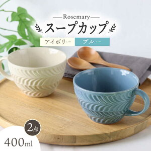 yӂ邳Ɣ[Łzygāz[Y}[ X[vJbv 2Zbg AC{[Eu[O[ X[v}O }OJbv H MyĖFqz[FE282]