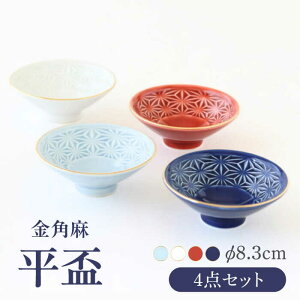 yӂ邳Ɣ[Łzygāzp u 4Zbg H MyĖFqz[FE319]