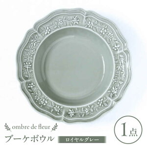 yӂ邳Ɣ[Łzygāzombre de fleur u[P{E CO[ H MyĖFqz[FE353]