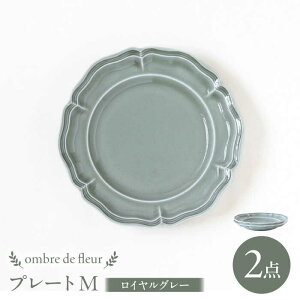 yӂ邳Ɣ[Łzygāzombre de fleur v[gM CO[ 2Zbg H MyĖFqz[FE370]