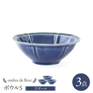 yӂ邳Ɣ[Łzygāzombre de fleur {ES AY[ 3Zbg H MyĖFqz[FE386]