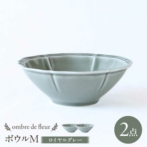 yӂ邳Ɣ[Łzygāzombre de fleur {EM CO[ 2Zbg H MyĖFqz[FE390]