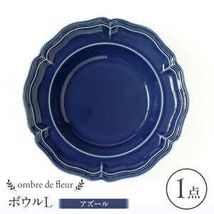 yӂ邳Ɣ[Łzygāzombre de fleur {EL AY[ H MyĖFqz[FE396]