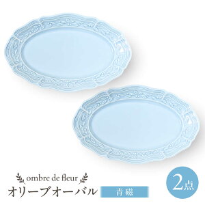 yӂ邳Ɣ[Łzygāzombre de fleur I[uI[o @2Zbg@H MyĖFqz[FE449]