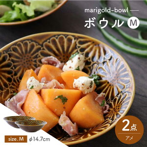 �y�ӂ邳�Ɣ[�Łz�y�g�����āz�}���[�S�[���h�@�{�E��M �A�� 2���Z�b�g�@�H�� �M�y�ĖF�q�z[FE454]