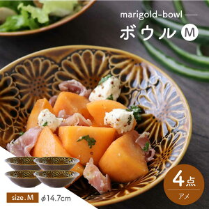 �y�ӂ邳�Ɣ[�Łz�y�g�����āz�}���[�S�[���h�@�{�E��M �A�� 4���Z�b�g�@�H�� �M�y�ĖF�q�z[FE455]