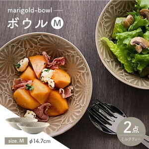 �y�ӂ邳�Ɣ[�Łz�y�g�����āz�}���[�S�[���h�@�{�E��M �~���N�e�B�[�@2���Z�b�g�@�H�� �M�y�ĖF�q�z[FE456]