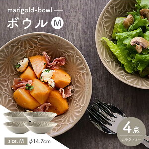 �y�ӂ邳�Ɣ[�Łz�y�g�����āz�}���[�S�[���h�@�{�E��M �~���N�e�B�[�@4���Z�b�g�@�H�� �M�y�ĖF�q�z[FE457]