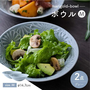 �y�ӂ邳�Ɣ[�Łz�y�g�����āz�}���[�S�[���h�@�{�E��M �O���[ 2���Z�b�g�@�H�� �M�y�ĖF�q�z[FE458]