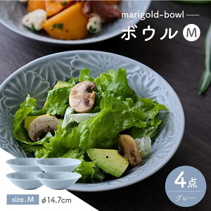 �y�ӂ邳�Ɣ[�Łz�y�g�����āz�}���[�S�[���h�@�{�E��M �O���[ 4���Z�b�g�@�H�� �M�y�ĖF�q�z[FE459]