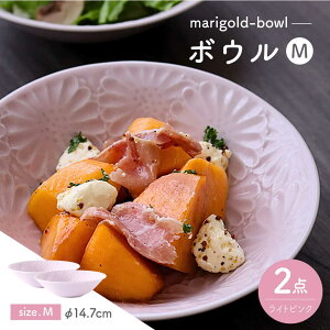 �y�ӂ邳�Ɣ[�Łz�y�g�����āz�}���[�S�[���h�@�{�E��M ���C�g�s���N 2���Z�b�g�@�H�� �M�y�ĖF�q�z[FE460]