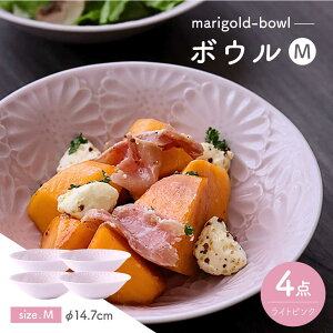 �y�ӂ邳�Ɣ[�Łz�y�g�����āz�}���[�S�[���h�@�{�E��M ���C�g�s���N 4���Z�b�g�@�H�� �M�y�ĖF�q�z[FE461]