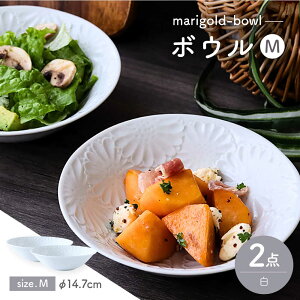 �y�ӂ邳�Ɣ[�Łz�y�g�����āz�}���[�S�[���h�@�{�E��M �� 2���Z�b�g�@�H�� �M�y�ĖF�q�z[FE462]