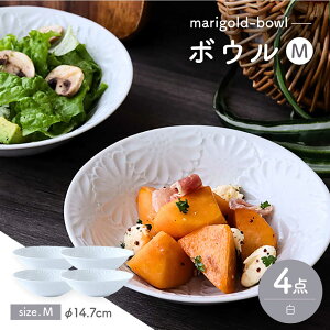 �y�ӂ邳�Ɣ[�Łz�y�g�����āz�}���[�S�[���h�@�{�E��M �� 4���Z�b�g�@�H�� �M�y�ĖF�q�z[FE463]