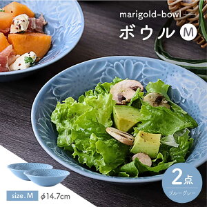 �y�ӂ邳�Ɣ[�Łz�y�g�����āz�}���[�S�[���h�@�{�E��M �u���[�O���[ 2���Z�b�g�@�H�� �M�y�ĖF�q�z[FE464]