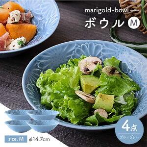 �y�ӂ邳�Ɣ[�Łz�y�g�����āz�}���[�S�[���h�@�{�E��M �u���[�O���[ 4���Z�b�g�@�H�� �M�y�ĖF�q�z[FE465]