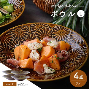 �y�ӂ邳�Ɣ[�Łz�y�g�����āz�}���[�S�[���h�@�{�E��L �A�� 4���Z�b�g�@�H�� �M�y�ĖF�q�z[FE467]