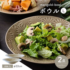 �y�ӂ邳�Ɣ[�Łz�y�g�����āz�}���[�S�[���h�@�{�E��L �~���N�e�B�[ 2���Z�b�g�@�H�� �M�y�ĖF�q�z[FE468]