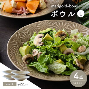 �y�ӂ邳�Ɣ[�Łz�y�g�����āz�}���[�S�[���h�@�{�E��L �~���N�e�B�[ 4���Z�b�g�@�H�� �M�y�ĖF�q�z[FE469]