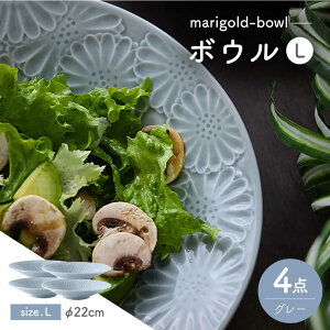 �y�ӂ邳�Ɣ[�Łz�y�g�����āz�}���[�S�[���h�@�{�E��L �O���[ 4���Z�b�g�@�H�� �M�y�ĖF�q�z[FE471]