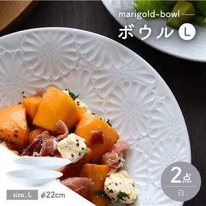 �y�ӂ邳�Ɣ[�Łz�y�g�����āz�}���[�S�[���h�@�{�E��L �� 2���Z�b�g�@�H�� �M�y�ĖF�q�z[FE474]