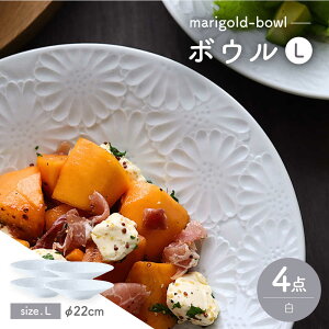 �y�ӂ邳�Ɣ[�Łz�y�g�����āz�}���[�S�[���h�@�{�E��L �� 4���Z�b�g�@�H�� �M�y�ĖF�q�z[FE475]