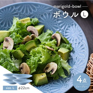 �y�ӂ邳�Ɣ[�Łz�y�g�����āz�}���[�S�[���h�@�{�E��L �u���[�O���[ 4���Z�b�g�@�H�� �M�y�ĖF�q�z[FE477]