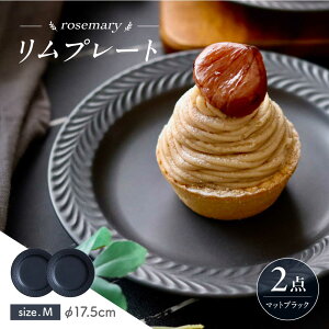 �y�ӂ邳�Ɣ[�Łz�y�g�����āz���[�Y�}���[�@�����v���[�gM �}�b�g�u���b�N�@2���Z�b�g�@�H�� �M�y�ĖF�q�z[FE580]