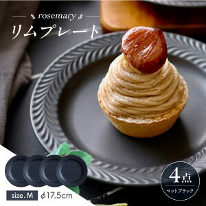 �y�ӂ邳�Ɣ[�Łz�y�g�����āz���[�Y�}���[�@�����v���[�gM �}�b�g�u���b�N�@4���Z�b�g�@�H�� �M�y�ĖF�q�z[FE581]