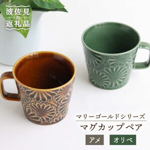 yӂ邳Ɣ[Łzygāz}[S[h }OJbv yA AEIx H M yĖFqz [FE31]