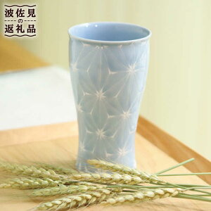 yӂ邳Ɣ[ŁzygāzzCgC rAJbv  H M yĖFqz [FE47]