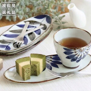 yӂ邳Ɣ[ŁzygāzX I[o v[g EJbv Zbg u[t[ H M yĖFqz [FE50]