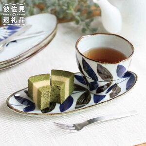 yӂ邳Ɣ[ŁzygāzXI[o v[g EJbv Zbg [t H M yĖFqz [FE58]