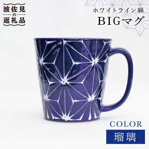 yӂ邳Ɣ[ŁzygāzzCgC BIG}OJbv ڗ H M yĖFqz [FE62]