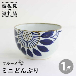 yӂ邳Ɣ[Łzygāz~j ǂԂ u[ H M yĖFqz [FE94]