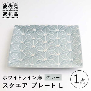 yӂ邳Ɣ[ŁzygāzzCgC XNGA v[g L O[ H M yĖFqz [FE97]