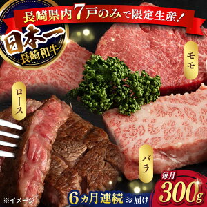 yӂ邳Ɣ[Łzy6ցzy萶YzXe[L 3퐷 a o΂炢i300g/jỹ}Vz [FG18] a  [X Jr  Ԑg Xe[L Zbg ~ ē
