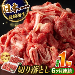yӂ邳Ɣ[Łzy6ցzy{̘az ؂藎Ƃ ai1kg/jỹ}Vz [FG27] a   Ԑg ؂藎Ƃ  J[ Ă
