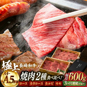 yӂ邳Ɣ[Łzy3ցzy萶YzI ē 2퐷 a o΂炢 [X Jr J^[X i600g/jỹ}Vz [FG35] a  Ă Ԑg ~ Zbg