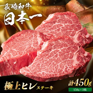 yӂ邳Ɣ[Łzy{̐Ԑgzq Xe[L a v450gȏ (150g×3)ỹ}Vz[FG38]