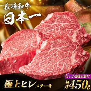 yӂ邳Ɣ[Łzy6ցzy{̐Ԑgzq Xe[L ai450g/jỹ}Vz[FG40]