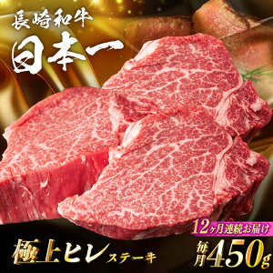 yӂ邳Ɣ[Łzy12ցzy{̐Ԑgzq Xe[L ai450g/jỹ}Vz[FG41]
