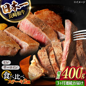 yӂ邳Ɣ[Łzy3ցzqET[C Xe[L2Hה׃Zbg a i400g/j ỹ}Vz[FG43]